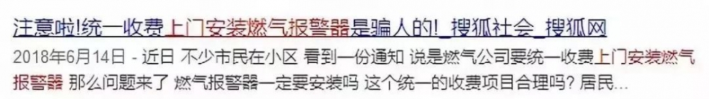 微信图片_20190531095149.jpg