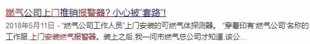 微信图片_20190531095137.jpg