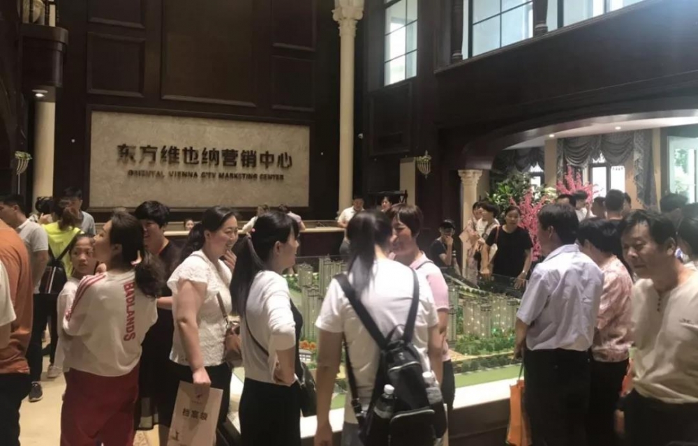 微信图片_20190612134820.jpg
