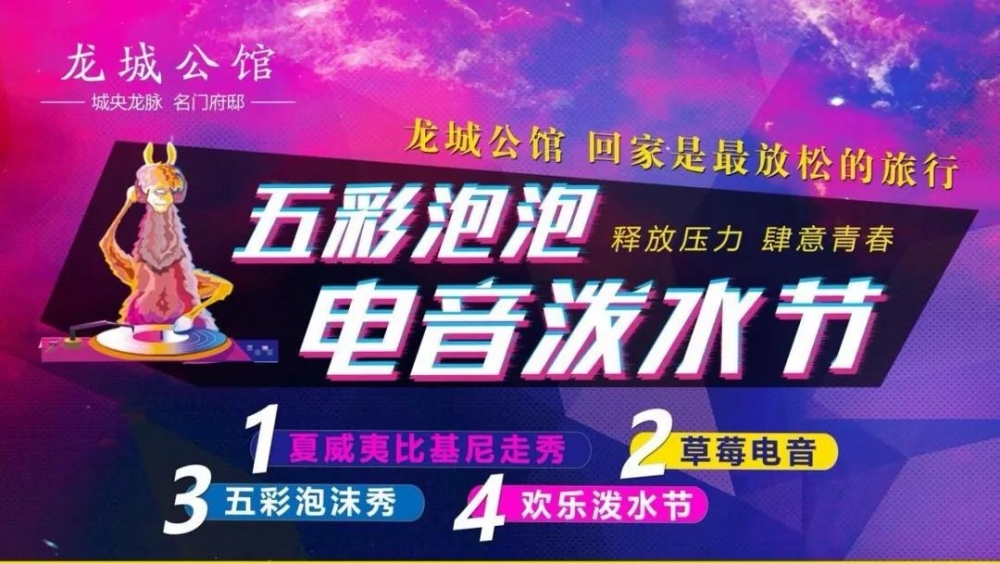 微信图片_20190625145836.jpg