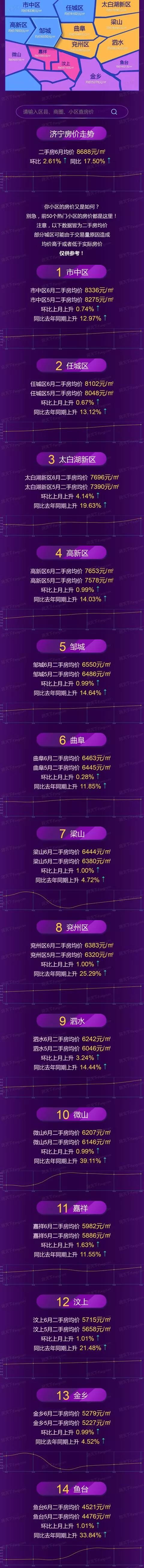 微信图片_20190701104504.jpg
