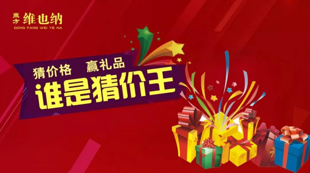 微信图片_20190711102759.jpg
