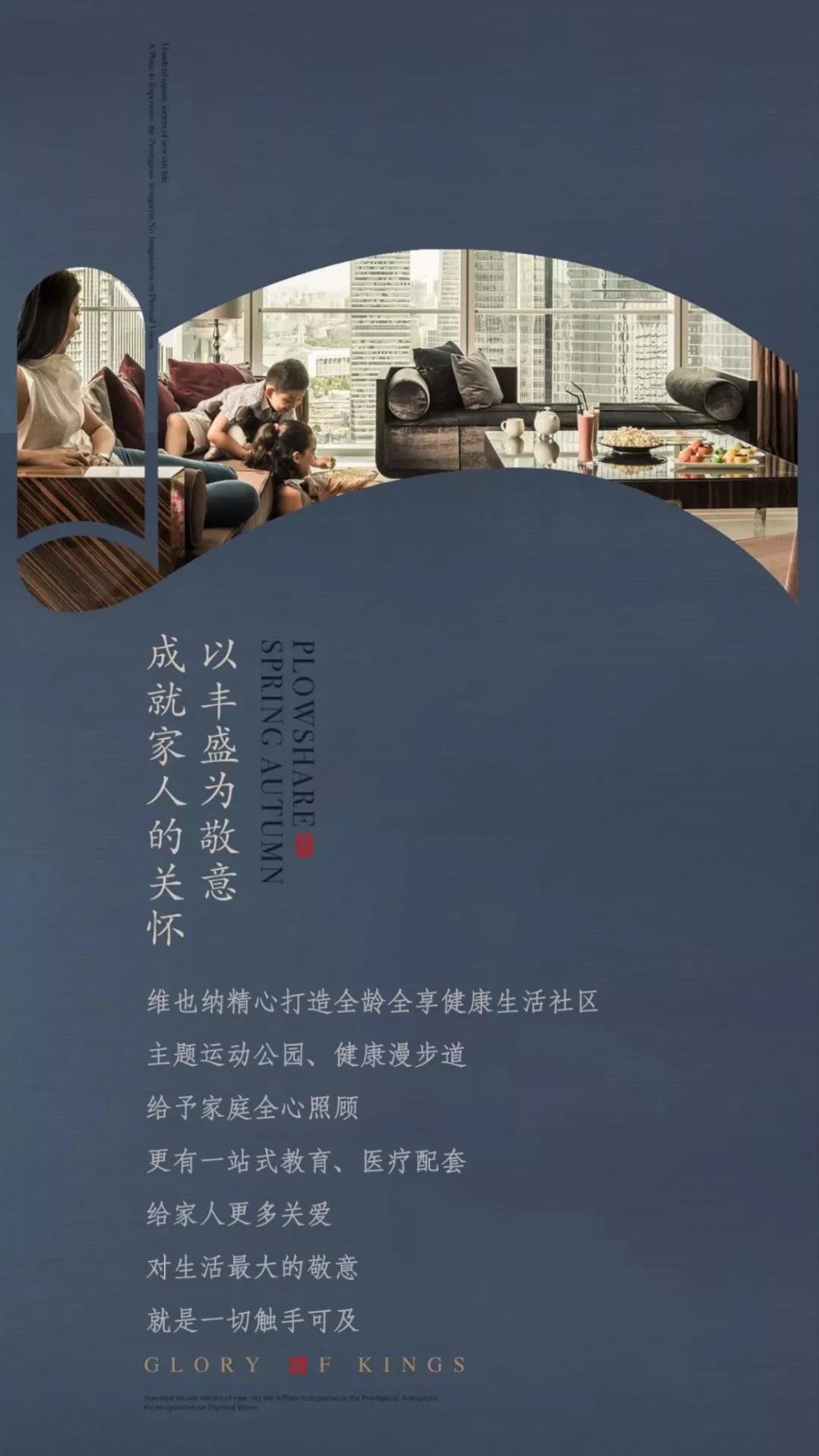微信图片_20190711102822.jpg