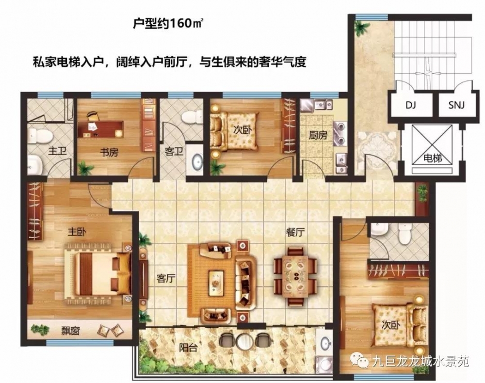 微信图片_20190711103328.jpg