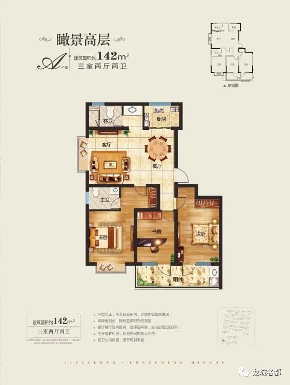 微信图片_20190712093710.jpg