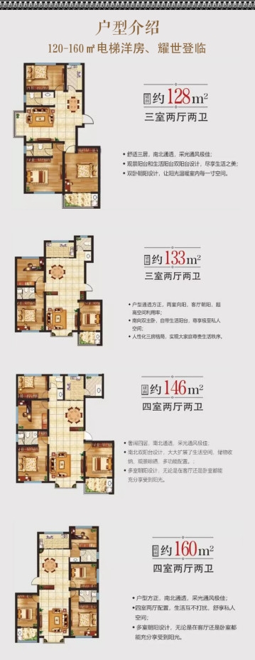 微信图片_20190712093719.jpg