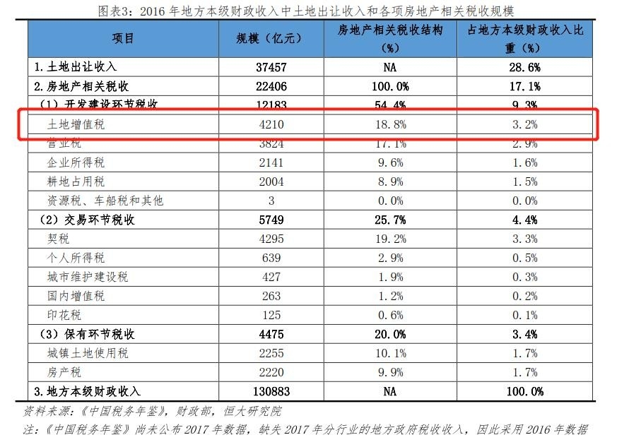 微信图片_20190724095118.jpg