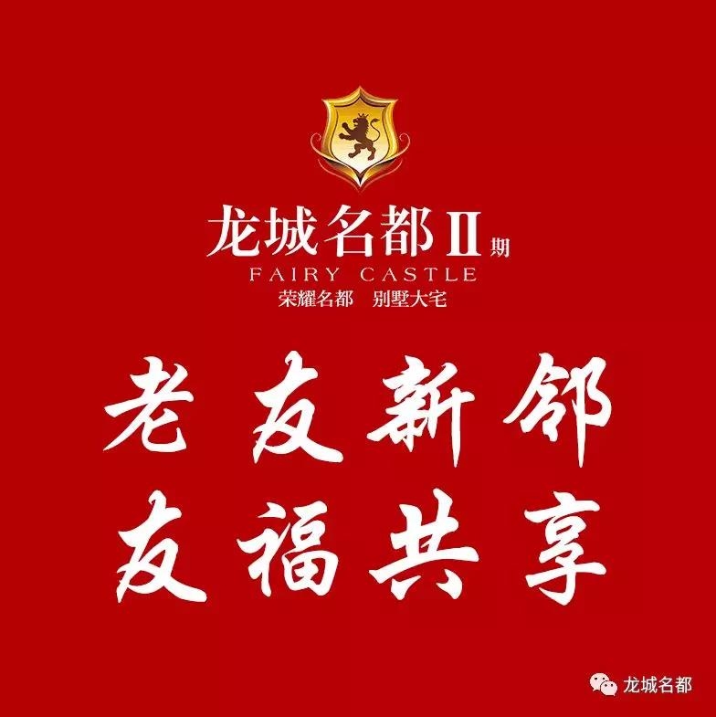微信图片_20190726094615.jpg
