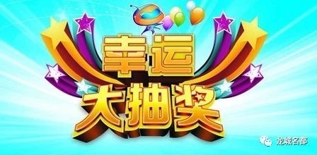 微信图片_20190726094633.jpg