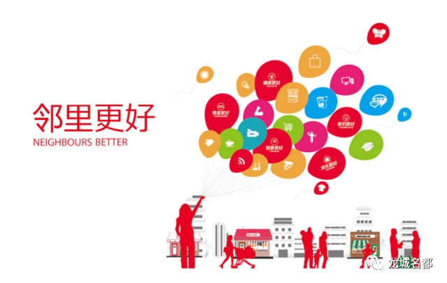 微信图片_20190726094627.jpg