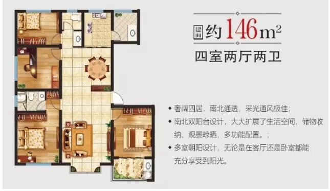 微信图片_20190726094641.jpg