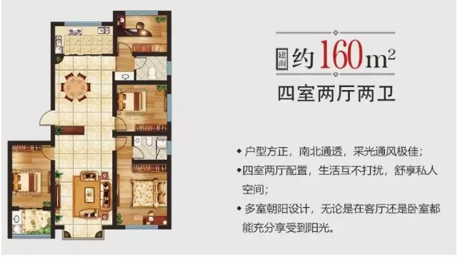 微信图片_20190726094645.jpg