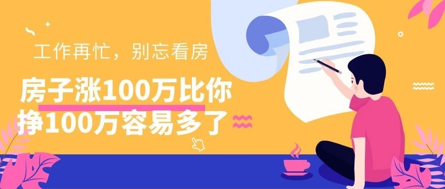 微信图片_20190729093637.jpg