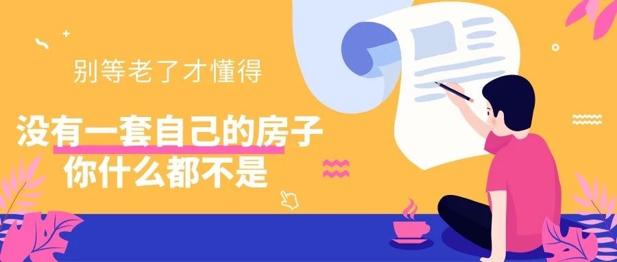 微信图片_20190729093641.jpg