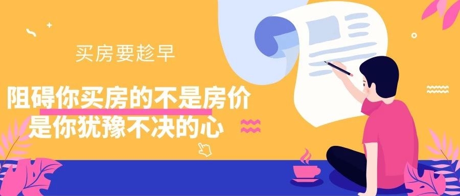 微信图片_20190729093701.jpg