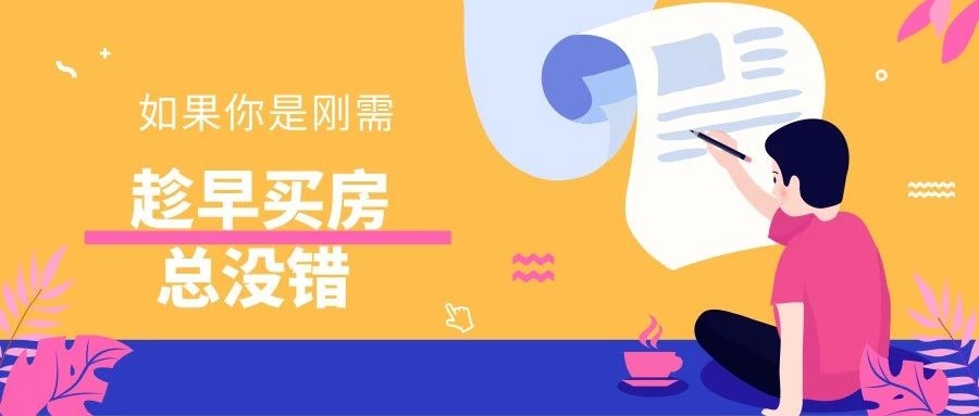 微信图片_20190729093656.jpg