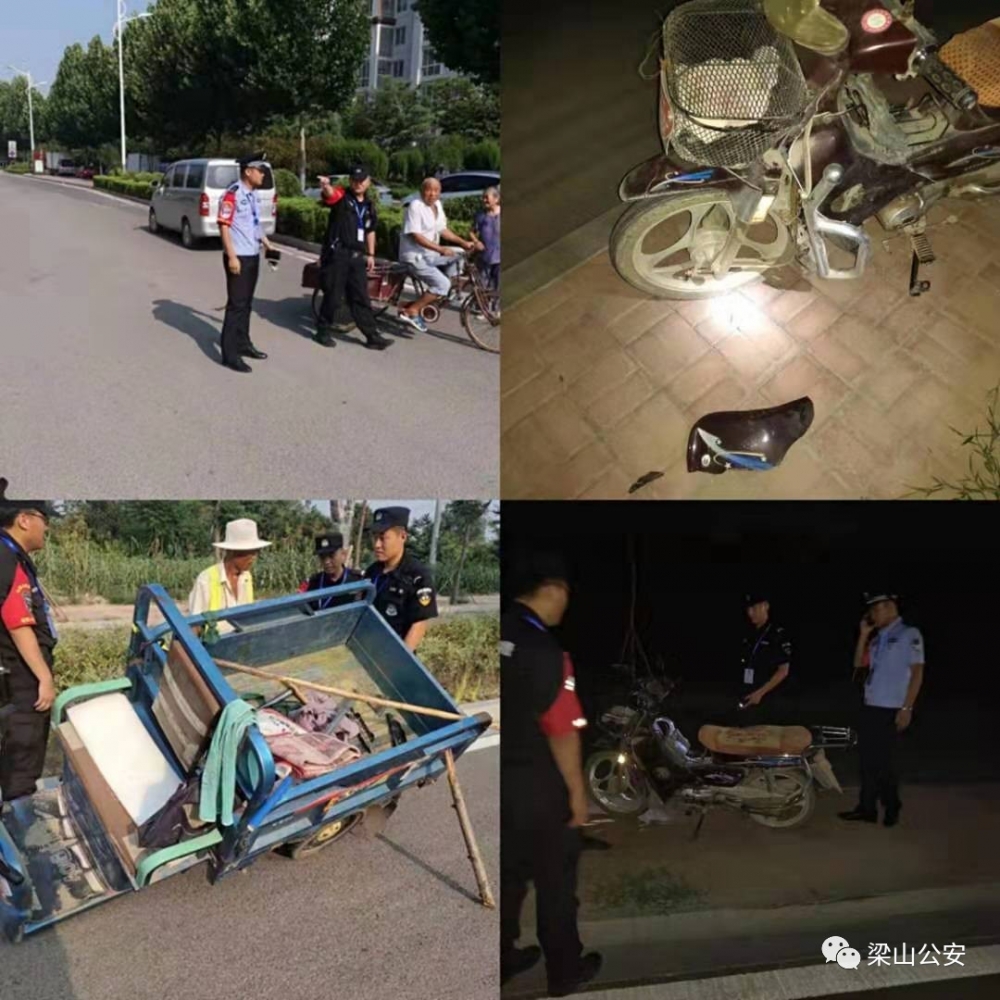 微信图片_20190729100355.jpg