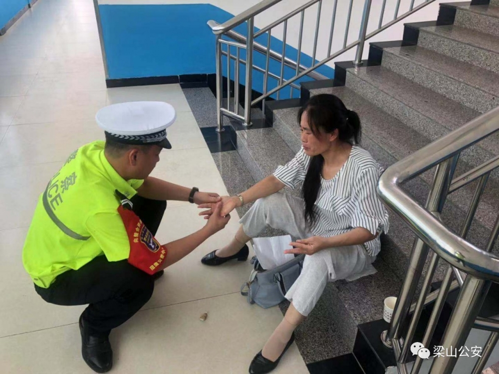 微信图片_20190729100359.jpg