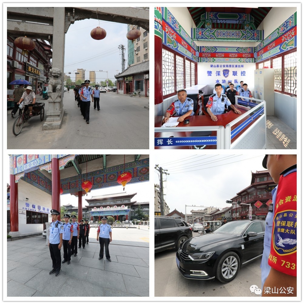 微信图片_20190729100417.jpg