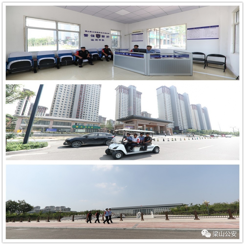 微信图片_20190729100427.jpg