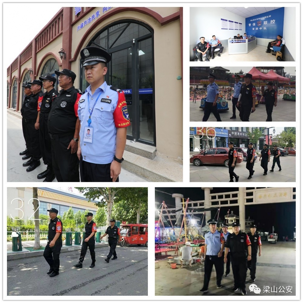 微信图片_20190729100432.jpg
