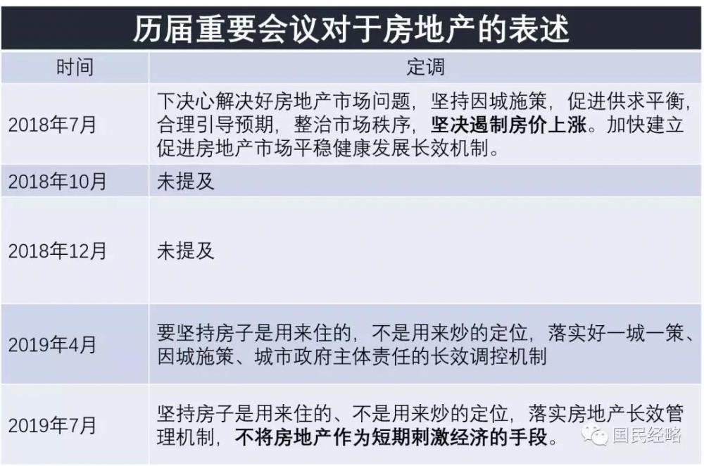 微信图片_20190731095350.jpg