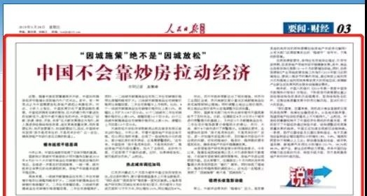 微信图片_20190731095354.jpg