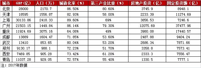 微信图片_20190731100122.jpg