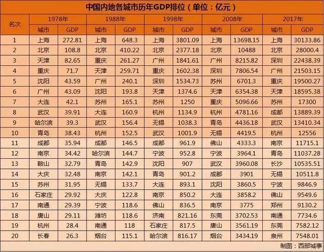 微信图片_20190731100125.jpg