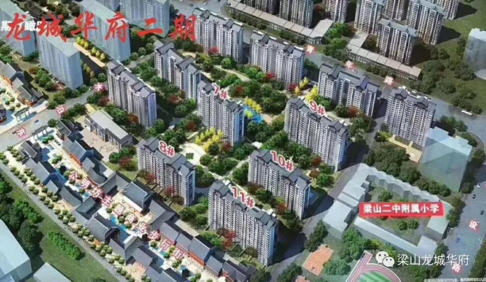 微信图片_20190802095950.jpg