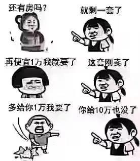 微信图片_20190802101026.jpg