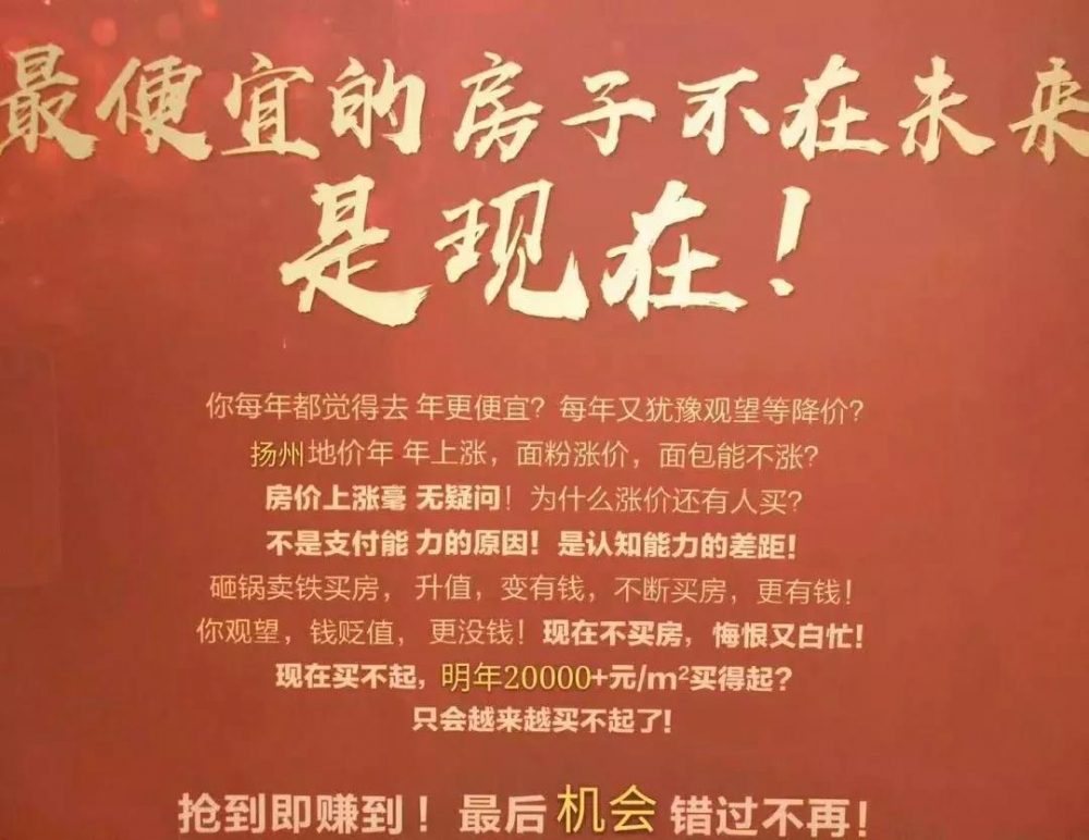 微信图片_20190802101034.jpg
