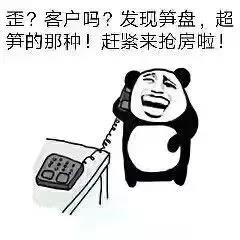 微信图片_20190802101045.jpg