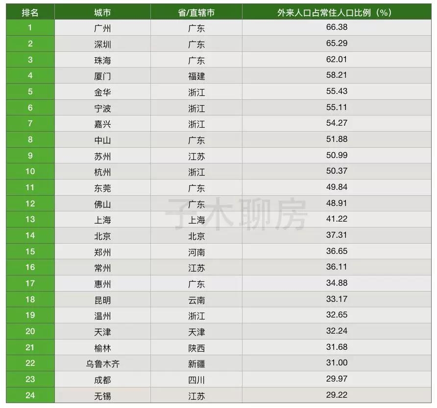 微信图片_20190805094130.jpg