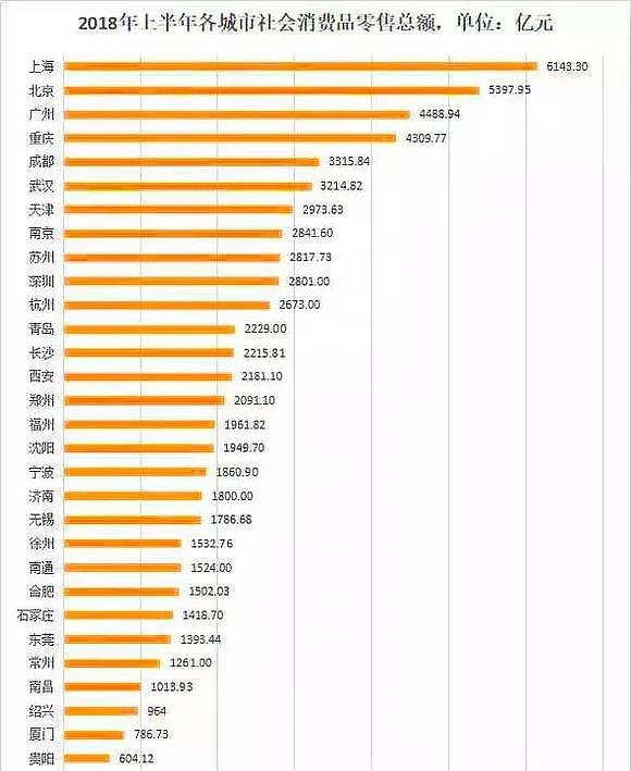 微信图片_20190805094124.jpg