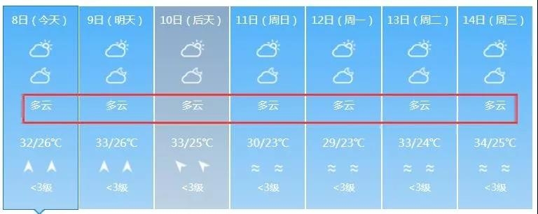 微信图片_20190808135416.jpg