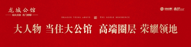 微信图片_20190810135240.gif