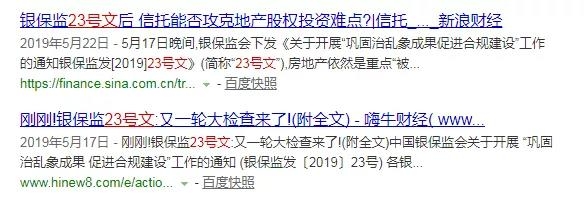 1565574338554679.jpg 微信图片_20190812094519.jpg