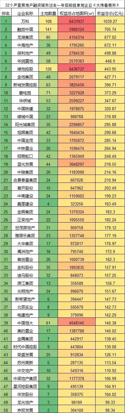 1565574327515305.jpg 微信图片_20190812094514.jpg