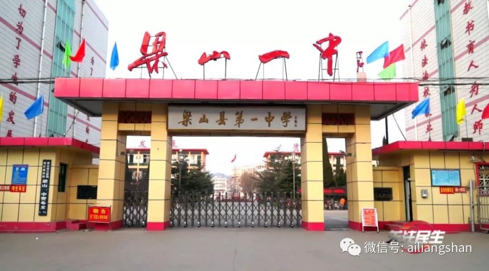 1565835801135459.jpg 微信图片_20190815102245.jpg
