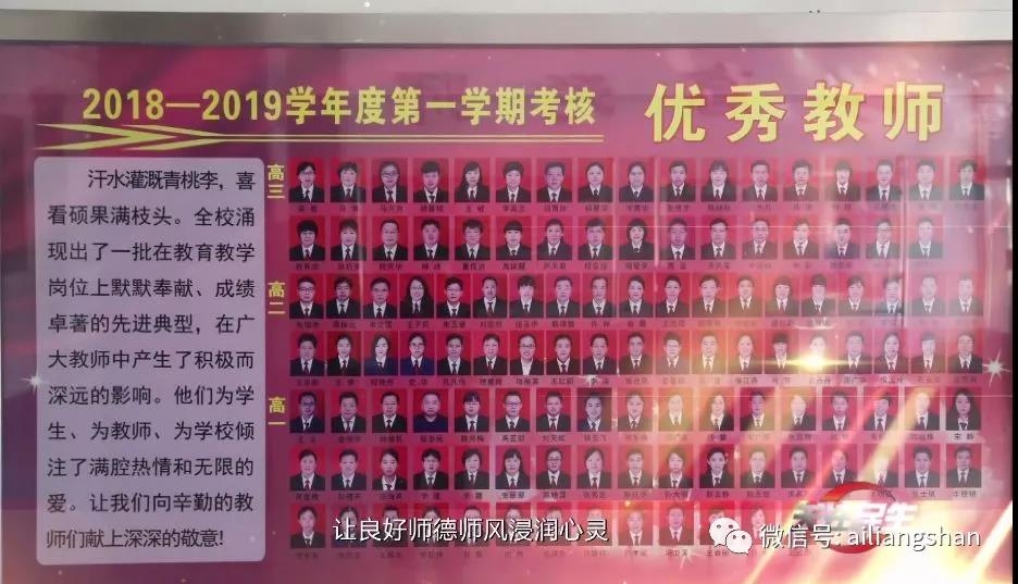 1565835808137185.jpg 微信图片_20190815102250.jpg
