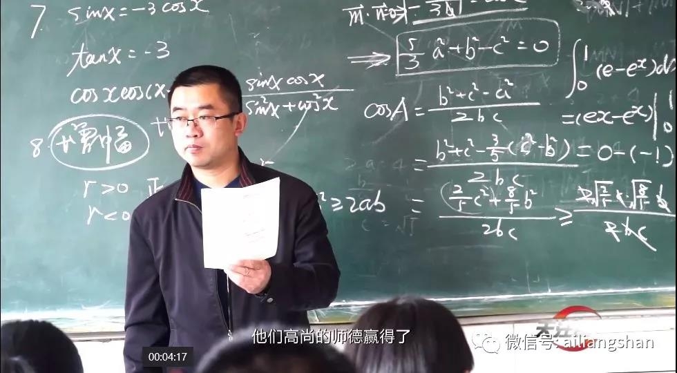 1565835820506139.jpg 微信图片_20190815102256.jpg