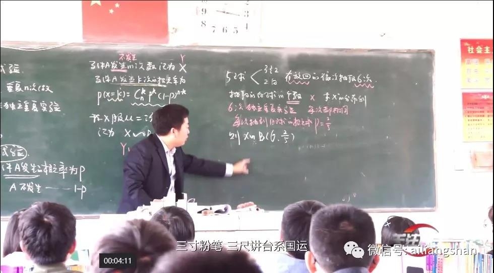 1565835826832664.jpg 微信图片_20190815102300.jpg