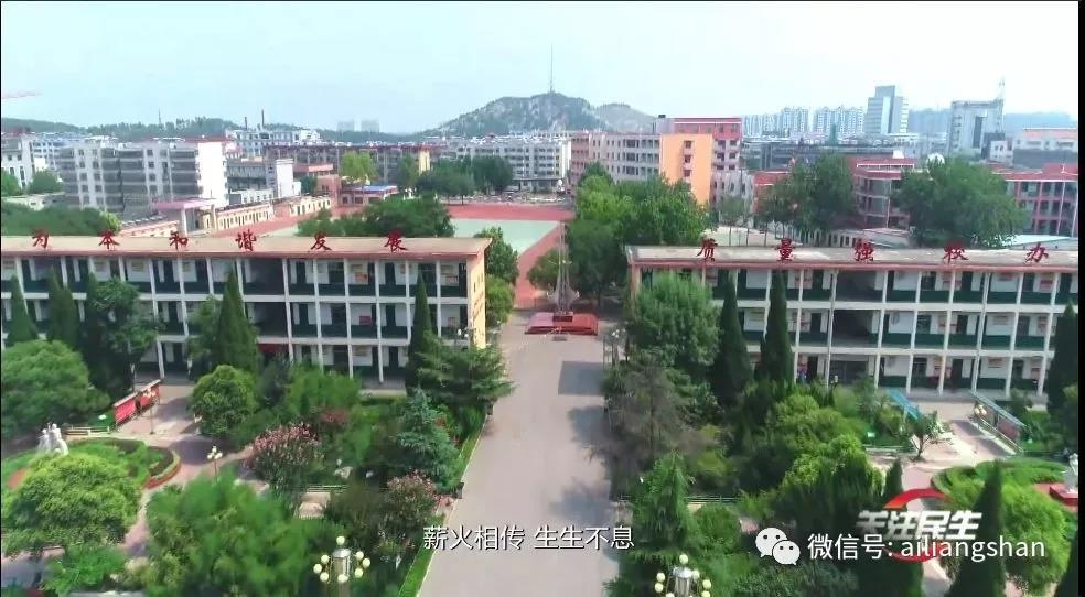 1565835844634288.jpg 微信图片_20190815102309.jpg