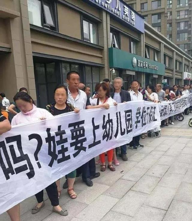 微信图片_20190816094328.jpg