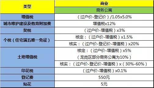 微信图片_20190819095437.jpg