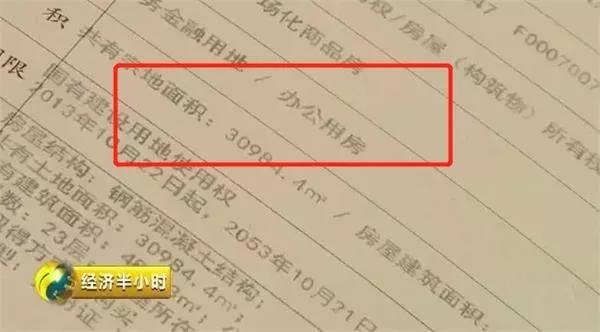 微信图片_20190819095432.jpg