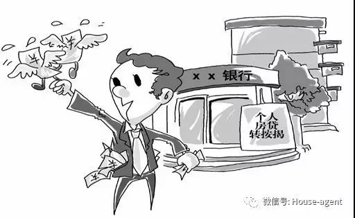 微信图片_20190820101055.jpg