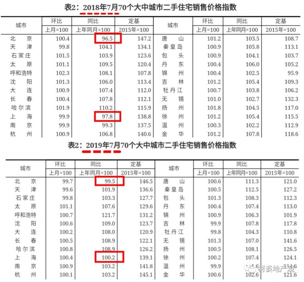 微信图片_20190826164909.jpg
