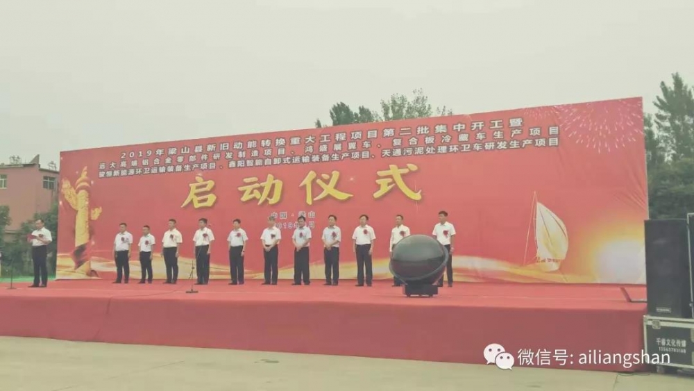 微信图片_20190828153207.jpg
